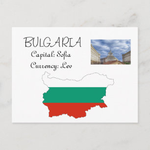 Carte Postale Bulgarie
