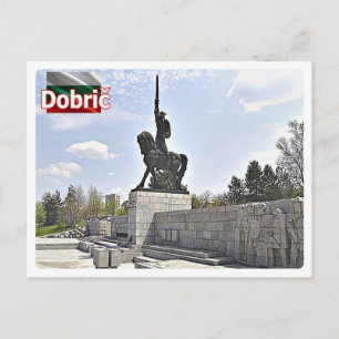 Carte Postale Bulgarie - Dobrique -