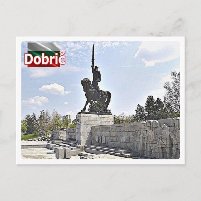 Carte Postale Bulgarie - Dobrique - (Devant)
