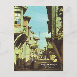 Carte Postale Bulgarie, Sozopol, vieilles maisons