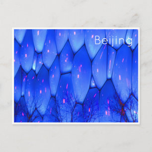 Carte Postale bulles d'eau de beijing