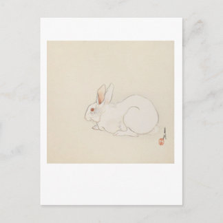 Carte Postale Bunny rose