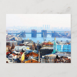 Carte Postale Bureaux de Kiev et industrieIal ville