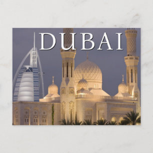 Carte Postale Burj al Arab   Mosquée en soirée Dubaï Merci