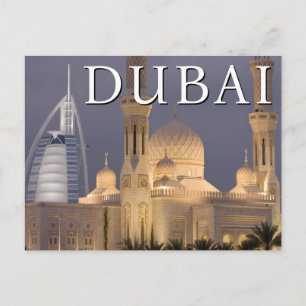 Carte Postale Burj al Arab   Mosquée le soir Dubaï
