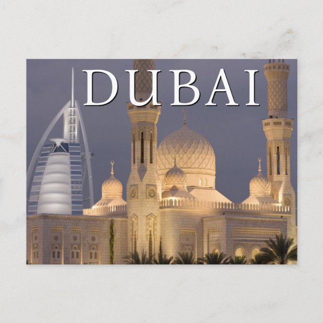 Carte Postale Burj al Arab | Mosquée le soir Dubaï Merci (Devant)