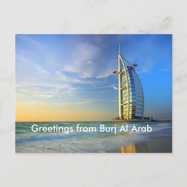 Carte Postale burj al arab, salutations de Burj Al Arab (Devant)