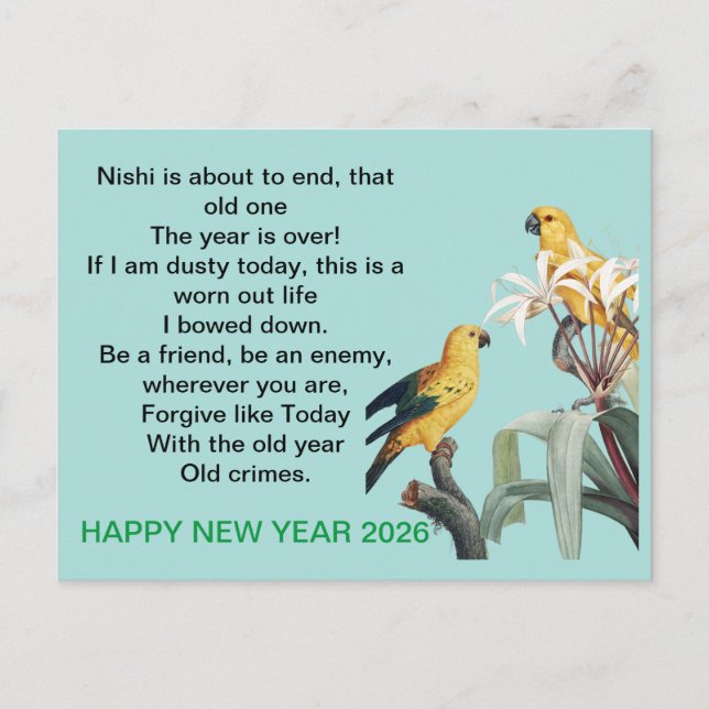 Carte Postale cadeau de nouvelle année 2026 (Devant)