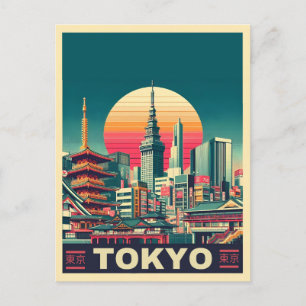 Carte Postale Cadeaux de voyage RETRO Tokyo Japon