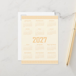 Carte Postale Calendrier 2027, Frise grecque, Beige sur Latte co