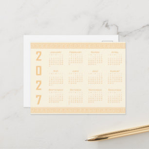Carte Postale Calendrier 2027, Méandre Grec, Beige sur Latte Cos