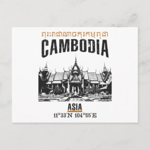Carte Postale Cambodge