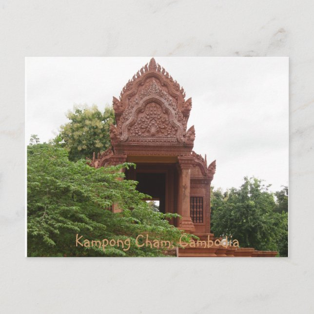 Carte Postale Cambodge Temple Poscard (Devant)