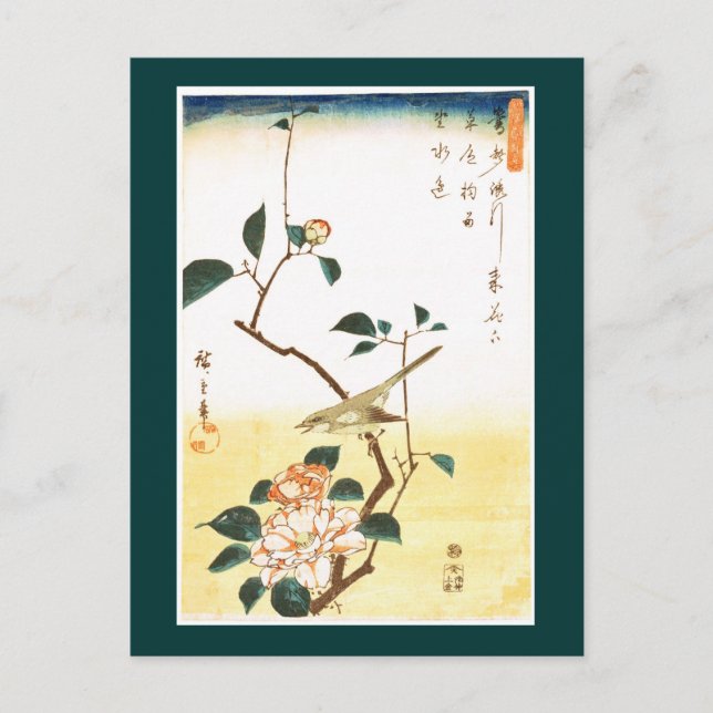 Carte Postale Camellia et Bush Paruline Hiroshige Fine Art (Devant)