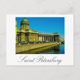 Carte Postale Canal de la cathédrale de Kazan Saint-Pétersbourg 