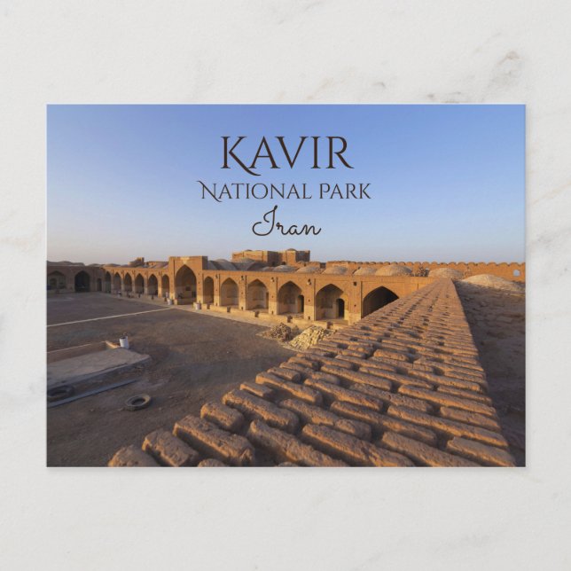 Carte Postale Caravansérail de Deir-e Gachin, parc national de K (Devant)
