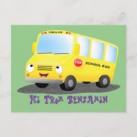 Caricature du bus scolaire jaune joyeux