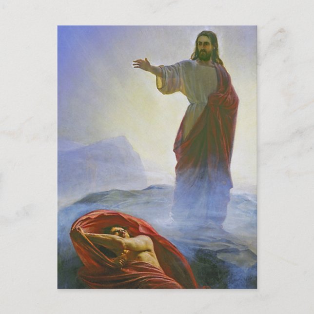 Carte Postale Carl Heinrich Bloch - Jésus Tempéré GC (Devant)