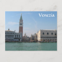 Carré de Saint-Marc du Grand Canal