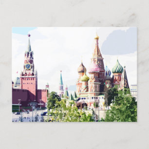 Carte Postale Carré rouge de l'église de Moscou Saint Basile #2
