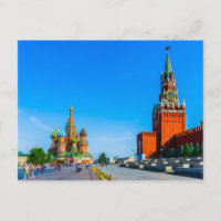 Carré rouge de Moscou
