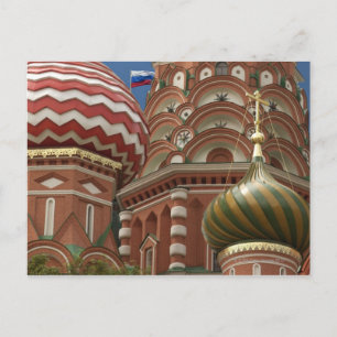 Carte Postale Carré rouge, Fédération de Russie