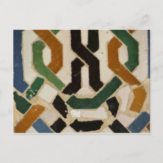 Carte Postale Carreau de mur Alhambra #2 (Devant)