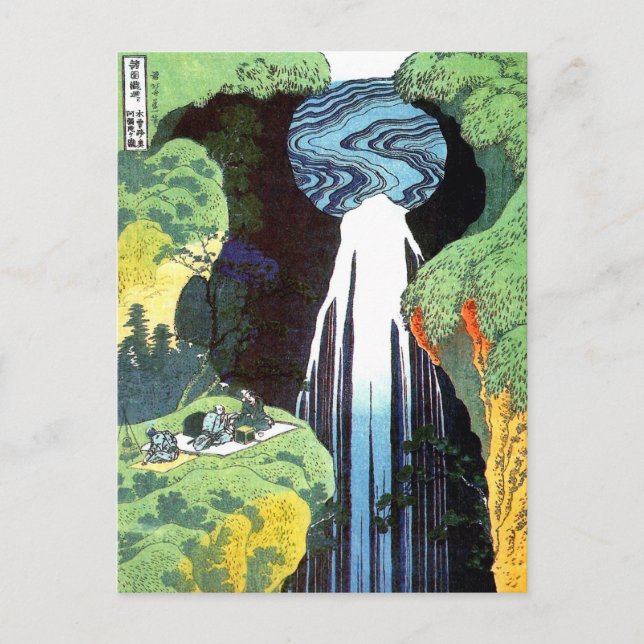 Carte Postale Cascade d'Amida sur la route Kisokaido, Hokusai (Devant)