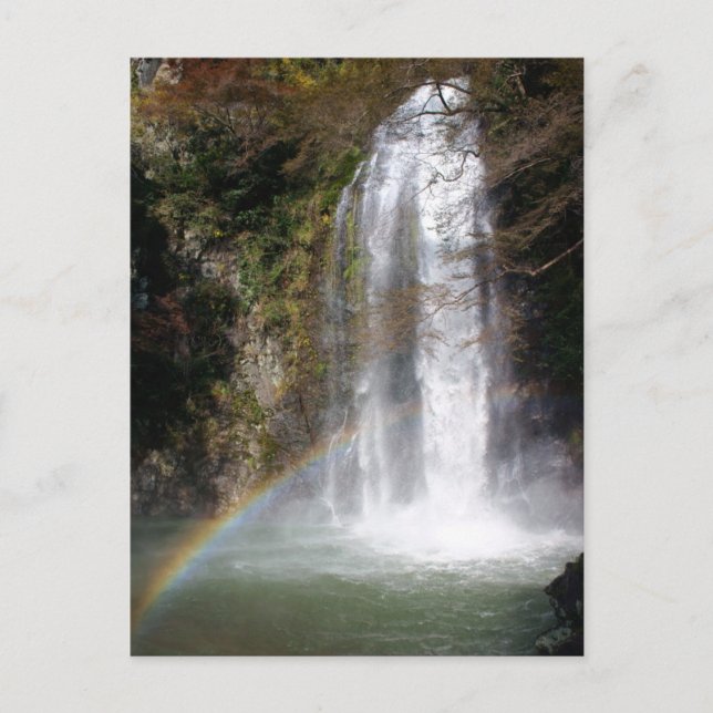 Carte postale cascade et arc-en-ciel (Devant)