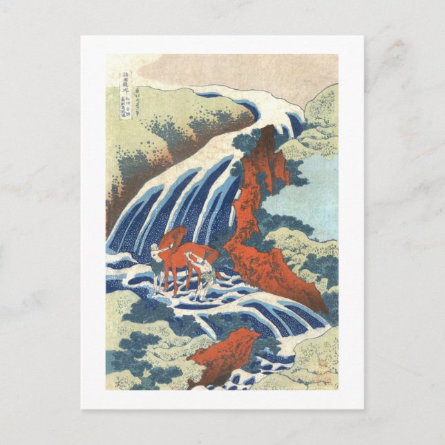 Carte Postale Cascade et cheval, Katsushika Hokusai (Devant)