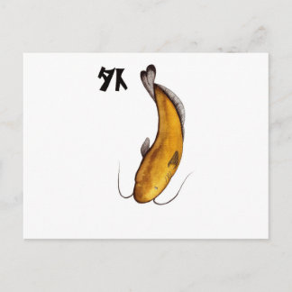 Carte Postale catfish Vide