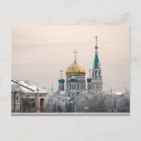 Cathédrale De La Dormition À Omsk, Russie