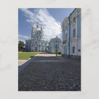 Carte Postale Cathédrale de Smolny à Saint-Pétersbourg, Russie