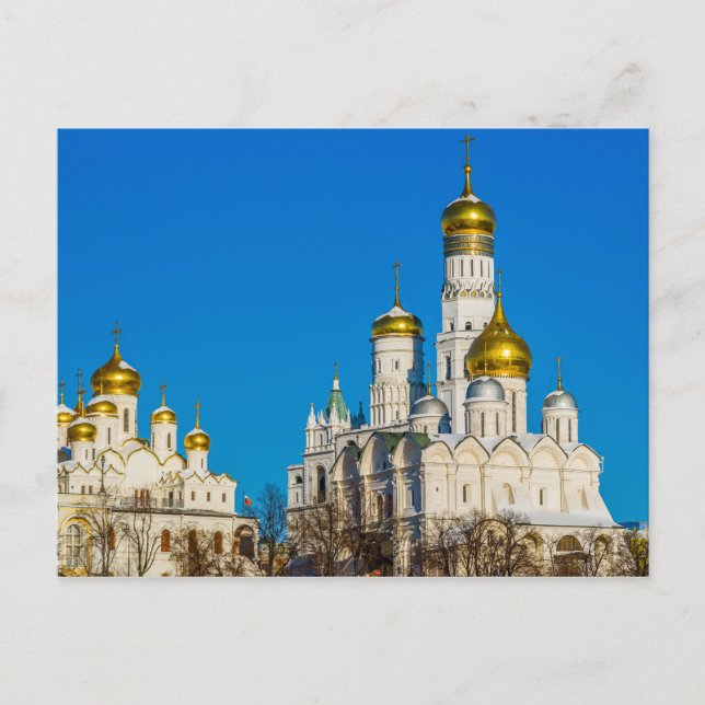Carte Postale Cathédrale du Kremlin de Moscou (Devant)