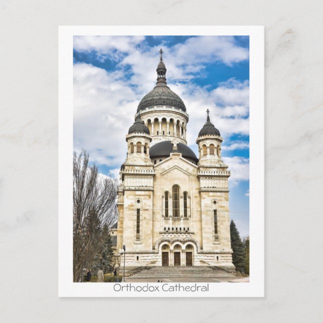 Carte Postale Cathédrale orthodoxe (Devant)