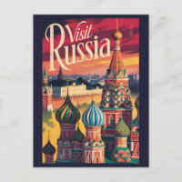 Cathédrale Saint-Basile de Russie Illustration Voy