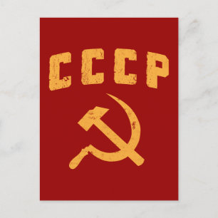 Carte Postale ccp vintage russie ussr marteau et faucille