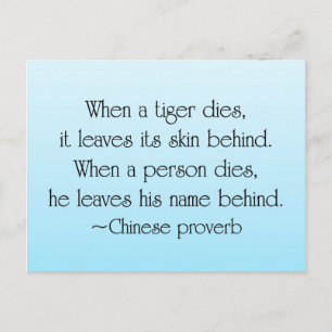 Carte Postale Ce que nous laissons derrière nous