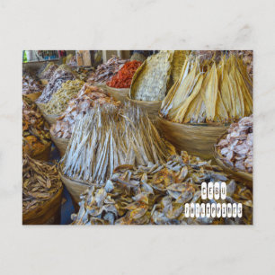 Carte Postale Cebu des Philippines