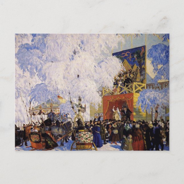 Carte Postale Célébration en ville (Devant)