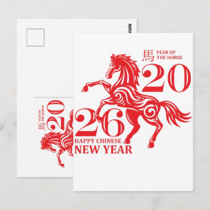 Carte Postale Célébrations de l'année chinoise du Cheval 2026