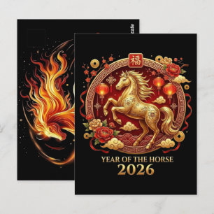 Carte Postale Célébrations de l'Année Chinoise du Cheval 2026
