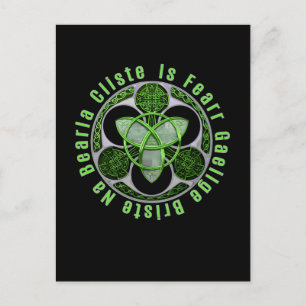 Carte Postale Celtique gaélique irlandais dire Irlande Trinity K