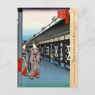 Carte Postale Cent vues célèbres d'Edo Ando Hiroshige