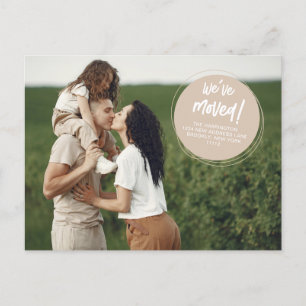 Carte Postale Cercles Abstraits modernes Photo Moving