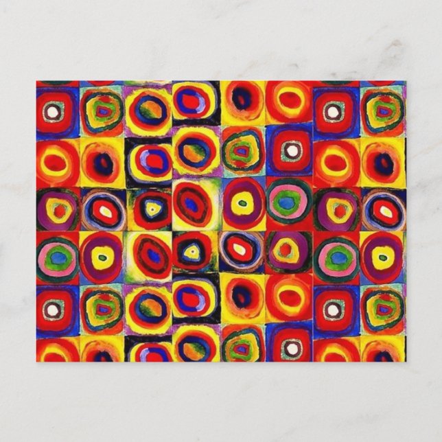 Carte Postale Cercles Carré modernes Kandinsky colorés (Devant)