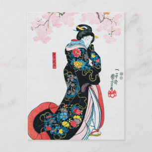 Carte Postale Cerisiers en fleurs et femmes japonaises, Kuniyosh