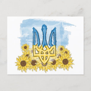 Carte Postale Champ Tryzub