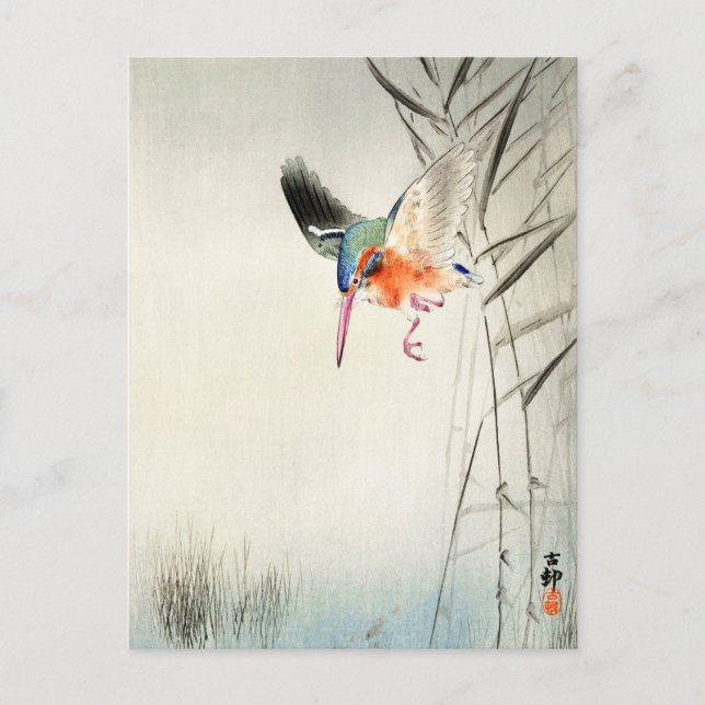 Carte Postale Chasse aux martin-pêcheurs - Ohara Koson - Art Vin (Devant)