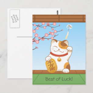 Carte Postale Chat Calico Lucky Japonais, Maneki Neko